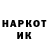 МЕТАДОН VHQ Diego Kammi