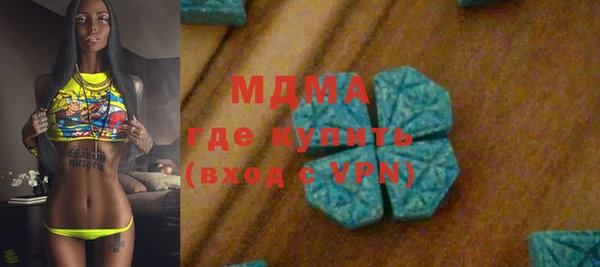 не бодяженный Алзамай