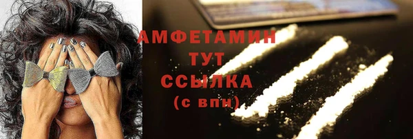 соль курить ск Алексин