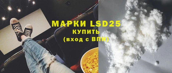 не бодяженный Алзамай