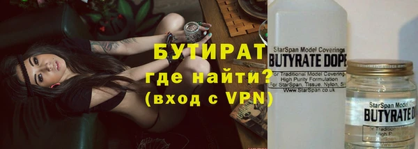 соль курить ск Алексин