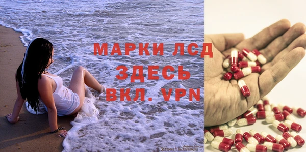 амфетамин Абинск