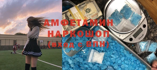 гашишное масло Медвежьегорск