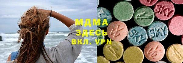 mdpv Алексеевка