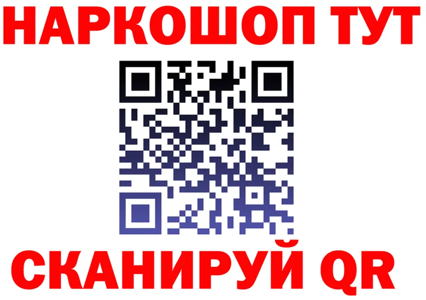 МЕФ VHQ зеркало shop мега Новосибирск